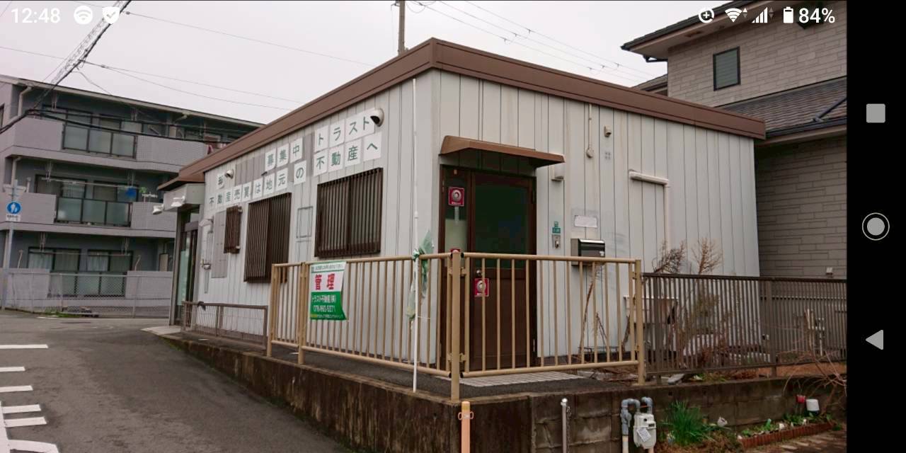外構・外観リフォーム前の建物